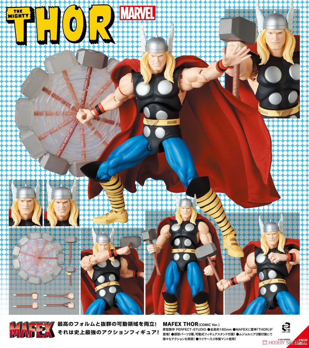 Medicom Toy No.182 代理版 MAFEX THOR 雷神索爾 COMIC Ver.