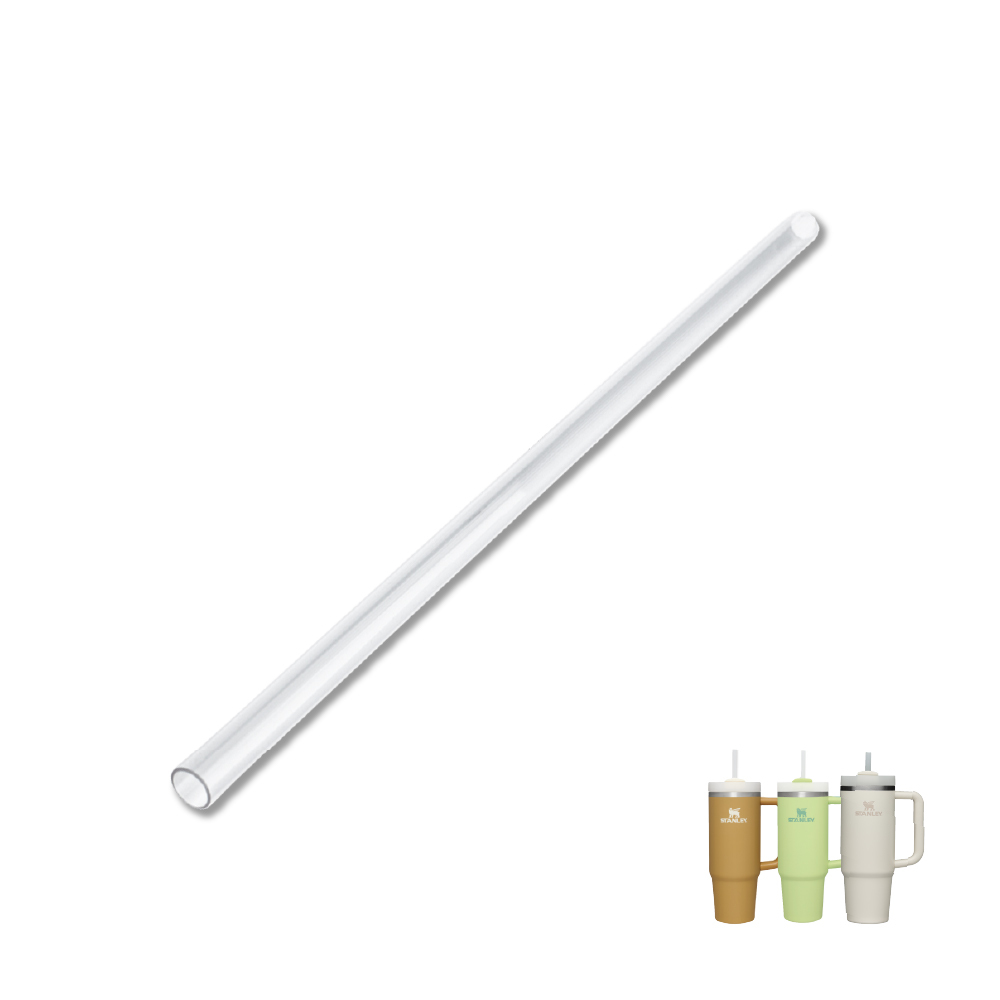 STANLEY 吸管(單入)- Quencher 吸管隨手杯 0.88L專用