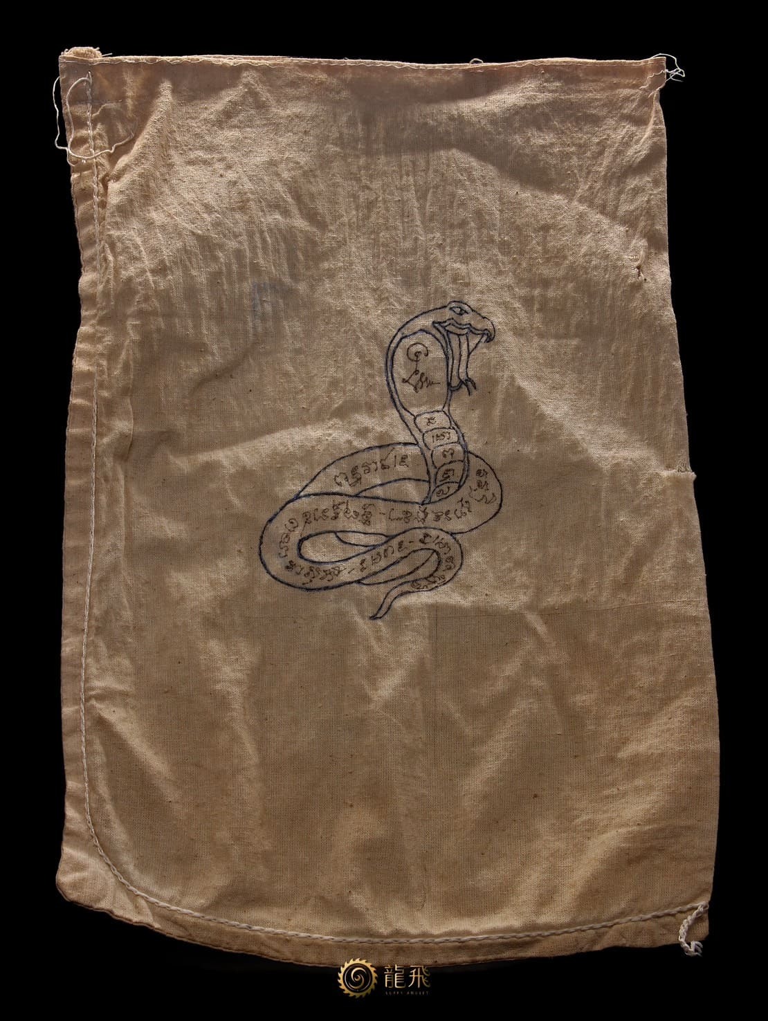 獨一無二天堂樹法袋—魯士珀佛歷252x年