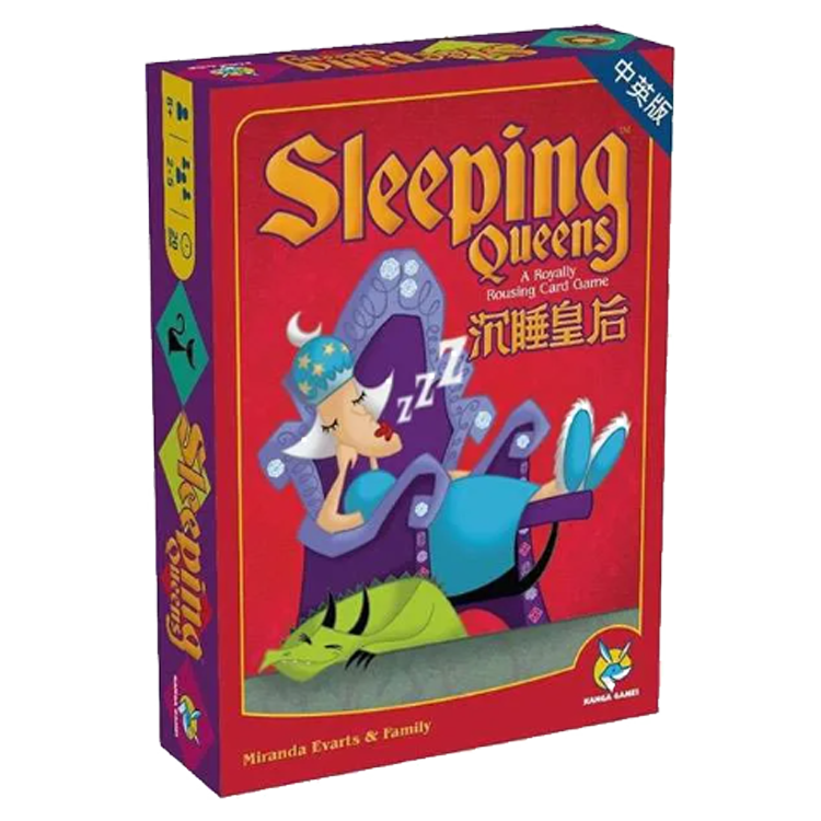 Sleeping Queens 沉睡皇后(週年版) - 中英文版