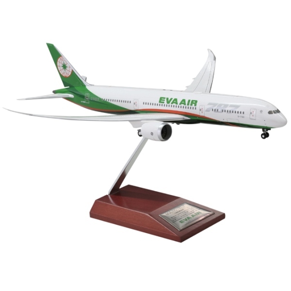 1/200 長榮航空 波音787-9 B-17881 787大字聯名彩帶塗裝 典藏版/木製底座