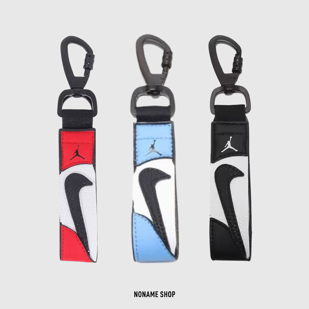 NIKE JORDAN TROPHY KEYRING 鑰匙扣 吊飾 三色