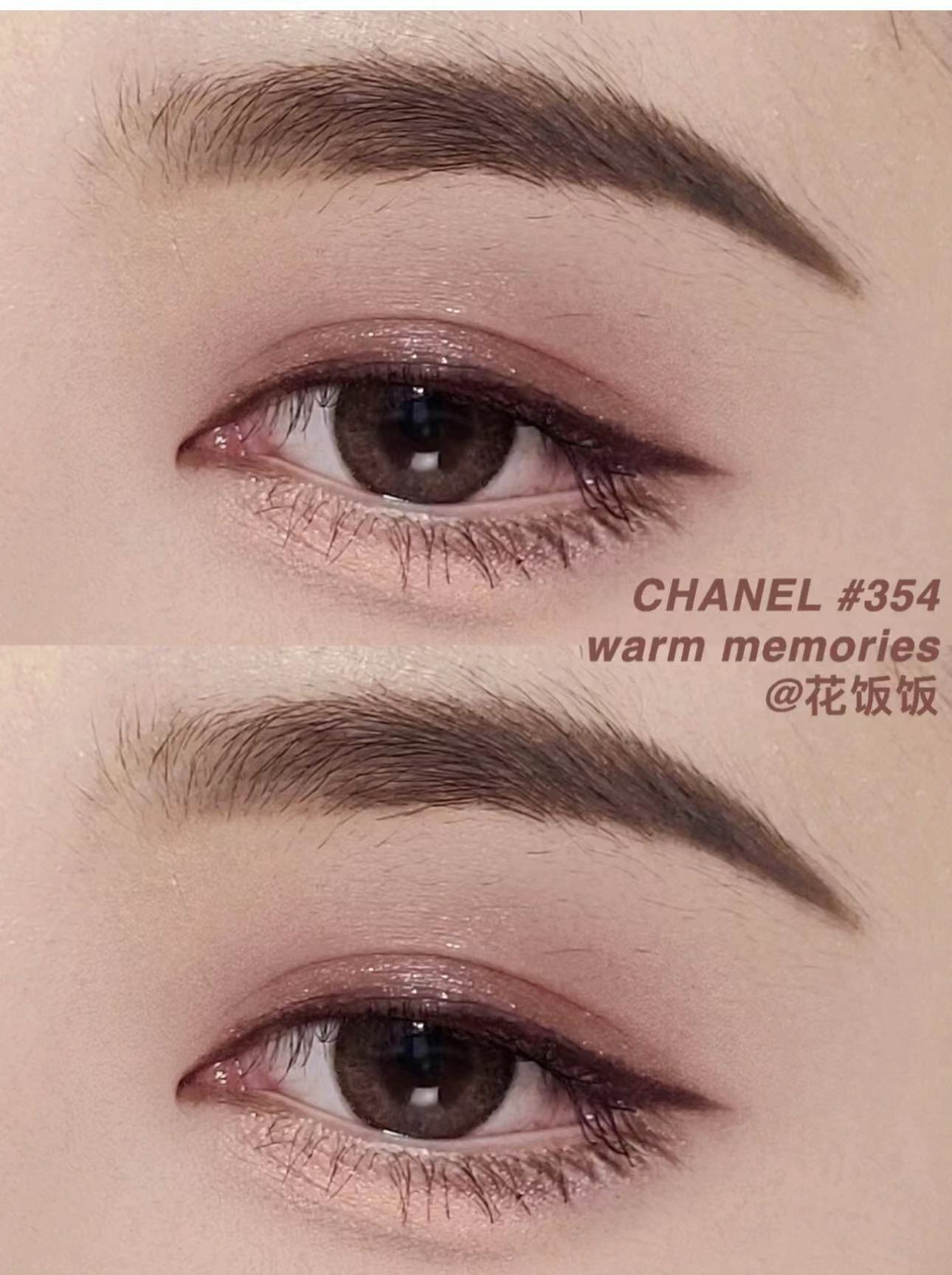 アイシャドウ CHANEL 354 WARM MEMORIES CHANEL Les 4 Ombres #354 Warm Memories ~ 2020 Spring Limited