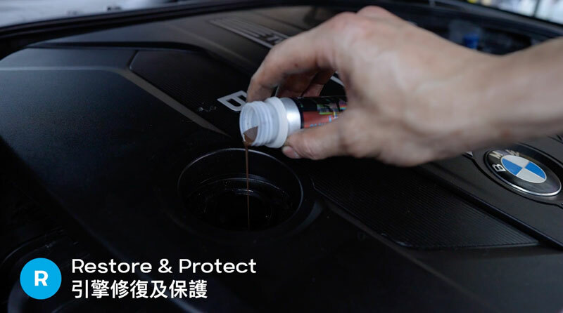 super nano engine restorer 引擎修復劑 bmw 520d