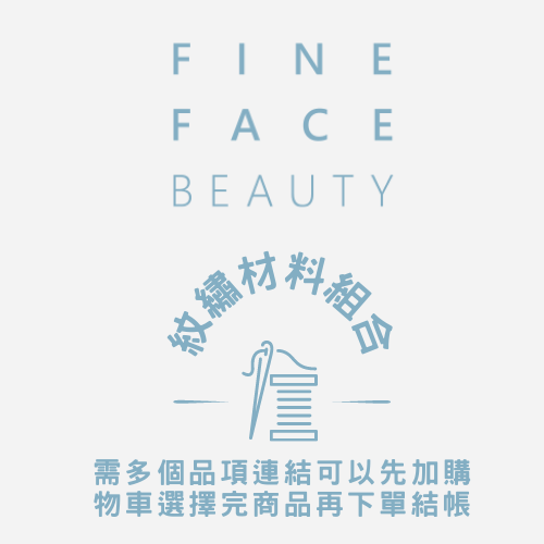 舒緩液<懂的人就會懂的>