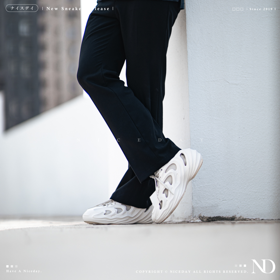 NICEDAY 代購 Adidas adiFOM Q 魚骨 外星 米白 男女尺寸 GY4455