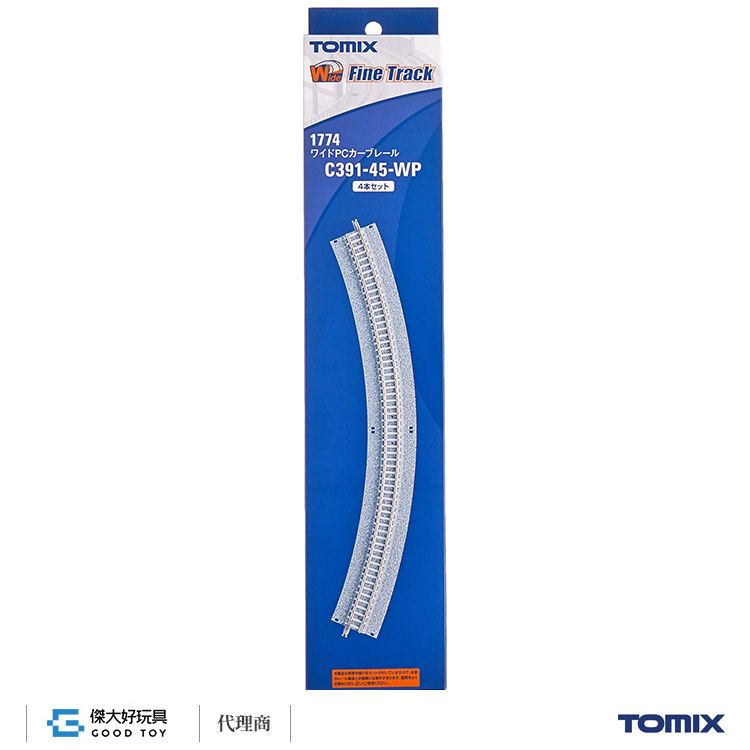 TOMIX 1774 Fine Track Wide PC Curved Track C391-45-WP(F) (Set of 4)