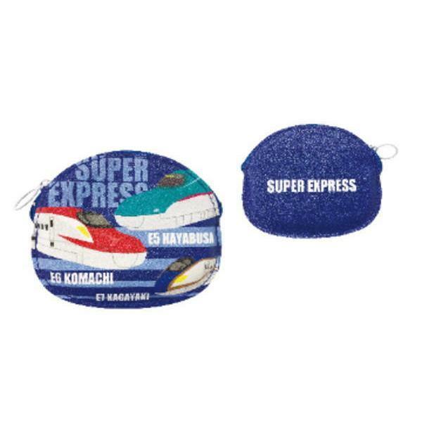 SuperExpress 散紙包 - 藍色