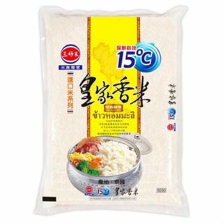 【三好米】15℃皇家香米3kg