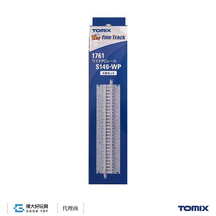 TOMIX 1761 Fine Track Wide PC Straght Track S140-WP(F) (Set of 4)