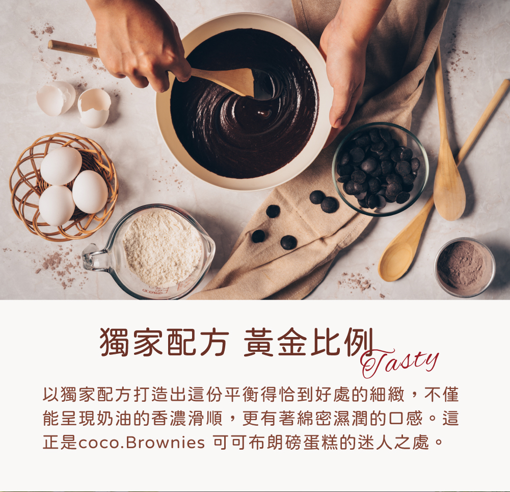 5入迷你磅蛋糕 你好磅磅 綜合磅蛋糕餐盒