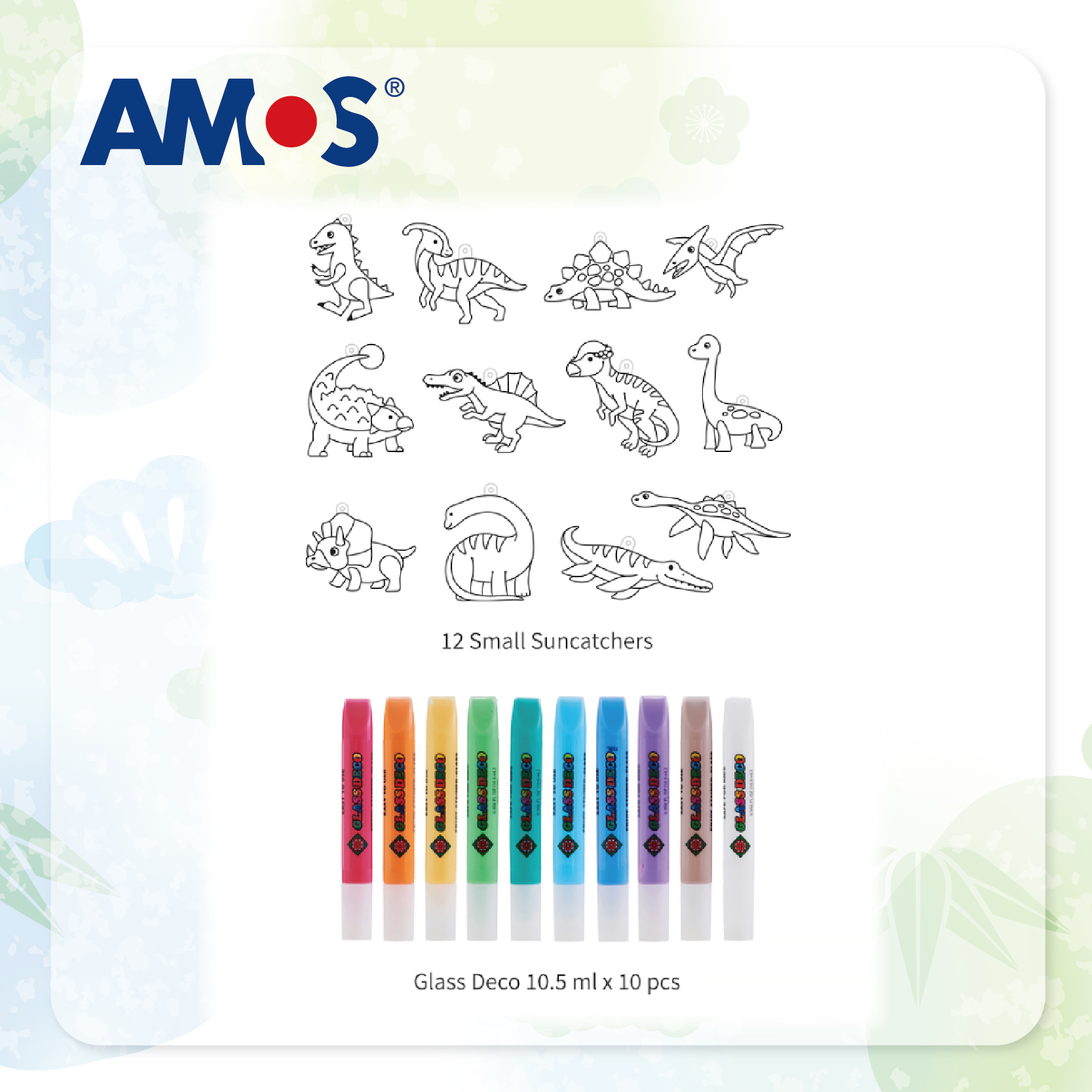 AMOS 10色繽紛彩繪創意掛飾 (恐龍)