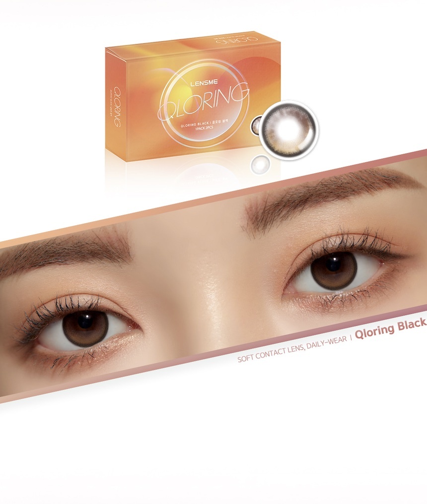 LensMe Qloring Monthly (Black)