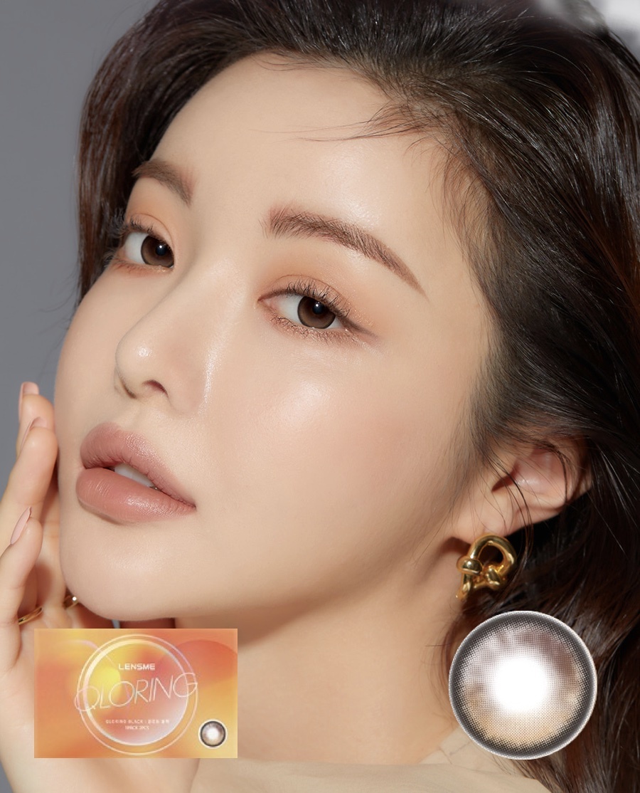 LensMe Qloring Monthly (Black)