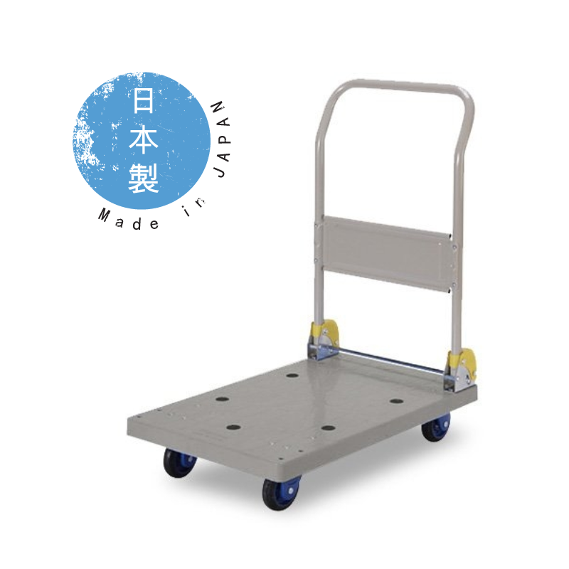 [包送貨] Prestar PB-101 膠板手推車 (710 x 445mm)【日本製】