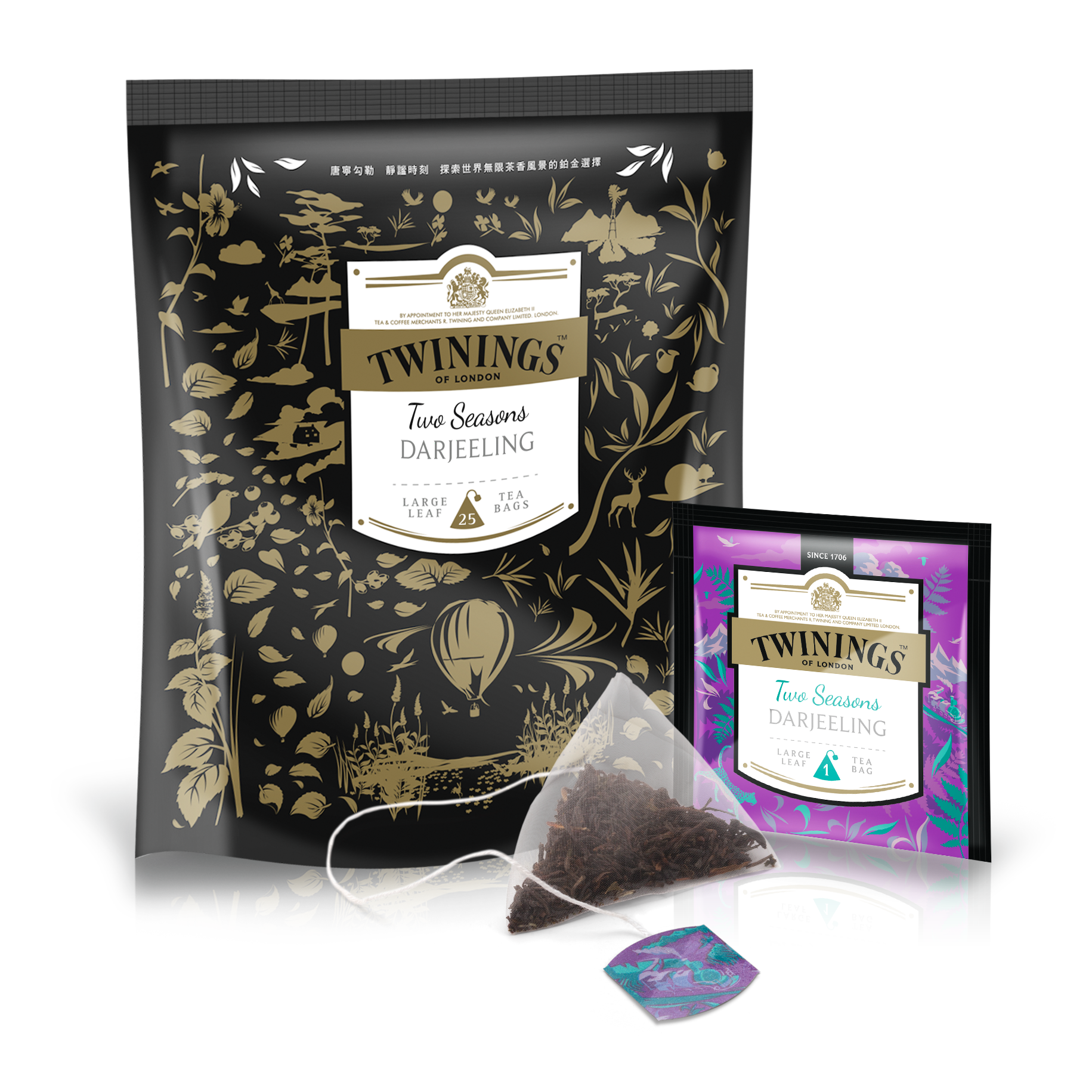 TWININGS唐寧茶-大吉嶺莊園雙芬茶 (2.5g*25入)