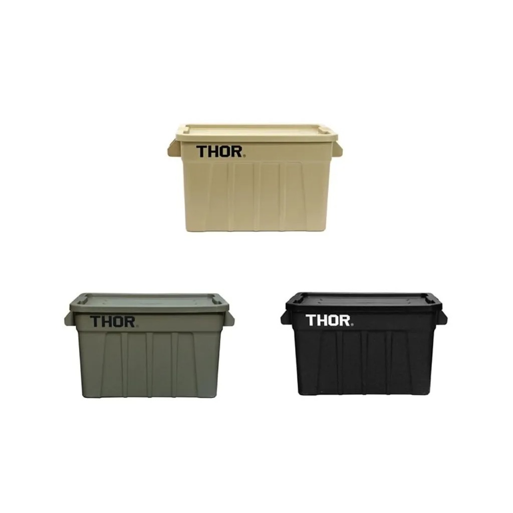 Thor Large Totes With Lid 多功能層疊方形收納箱 75L