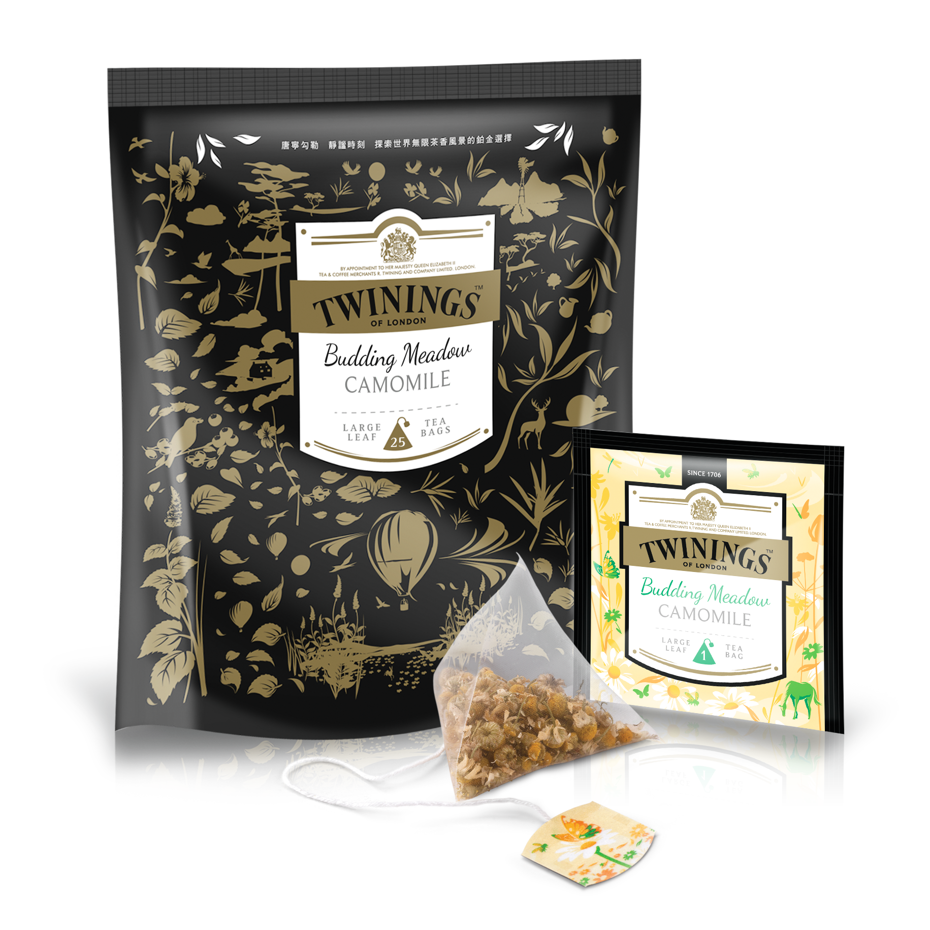 TWININGS唐寧茶-晨光草原甘菊花茶 (1.5g*25入)