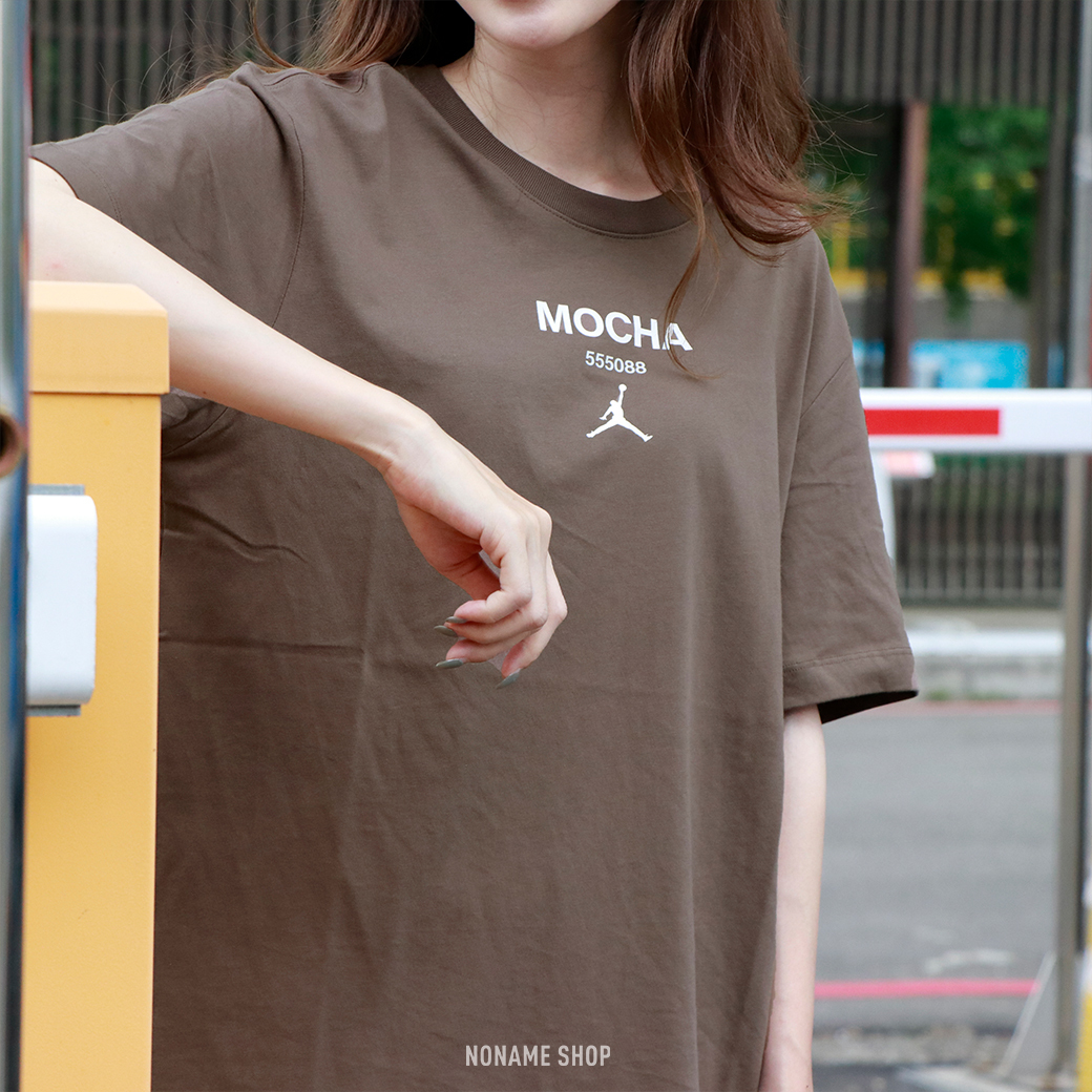 NIKE JORDAN MOCHA 摩卡 小LOGO 短袖 咖啡色 (男款)
