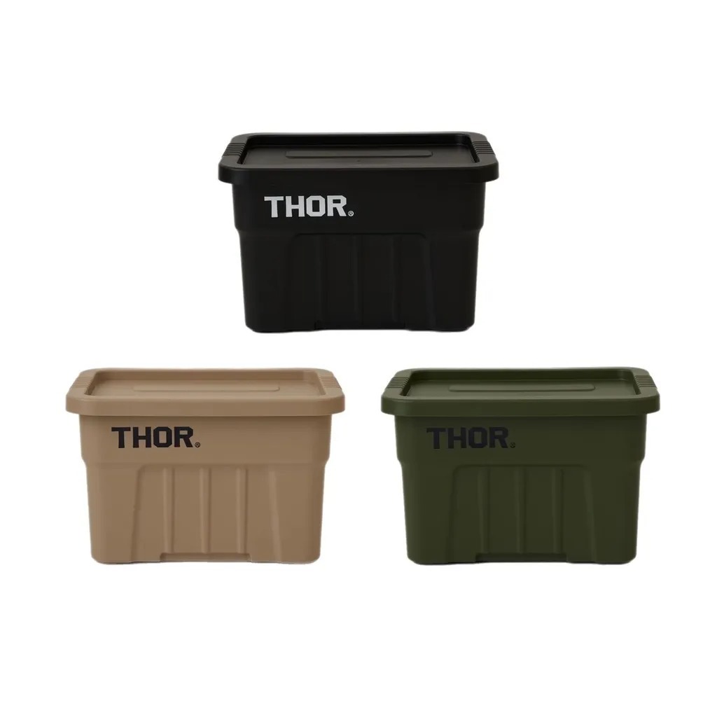 Thor Large Totes With Lid 22L 多功能層疊方形收納箱