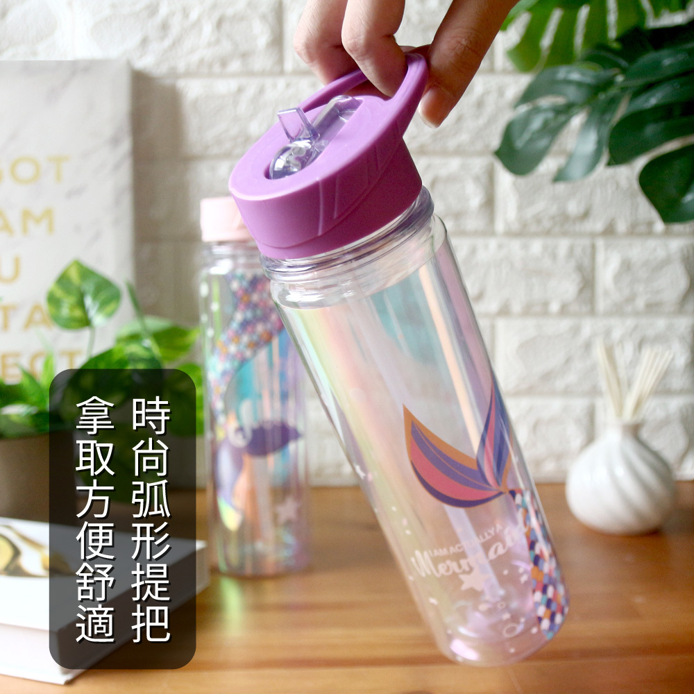 TROMSO巴黎樂夢美人魚550ml活力水壺