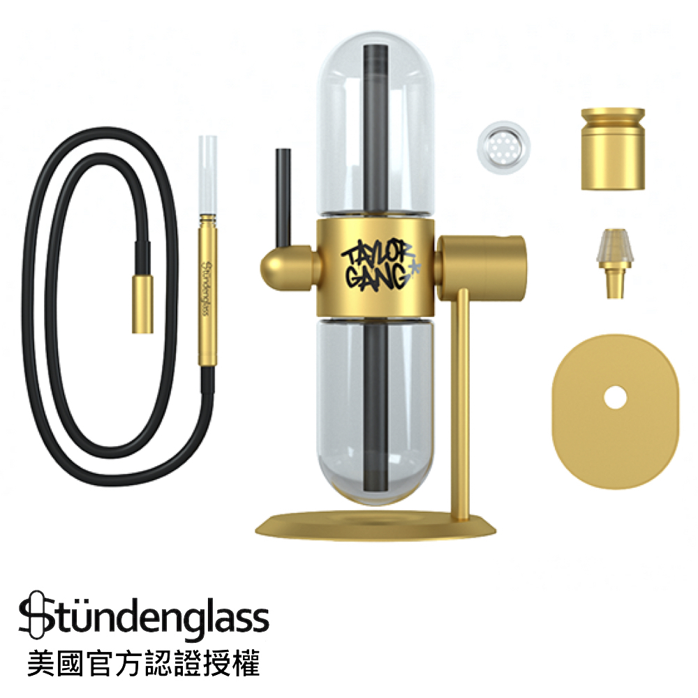 Stundenglass 翻轉重力壺 「Taylor Gang Wiz Khalifa 聯名版」