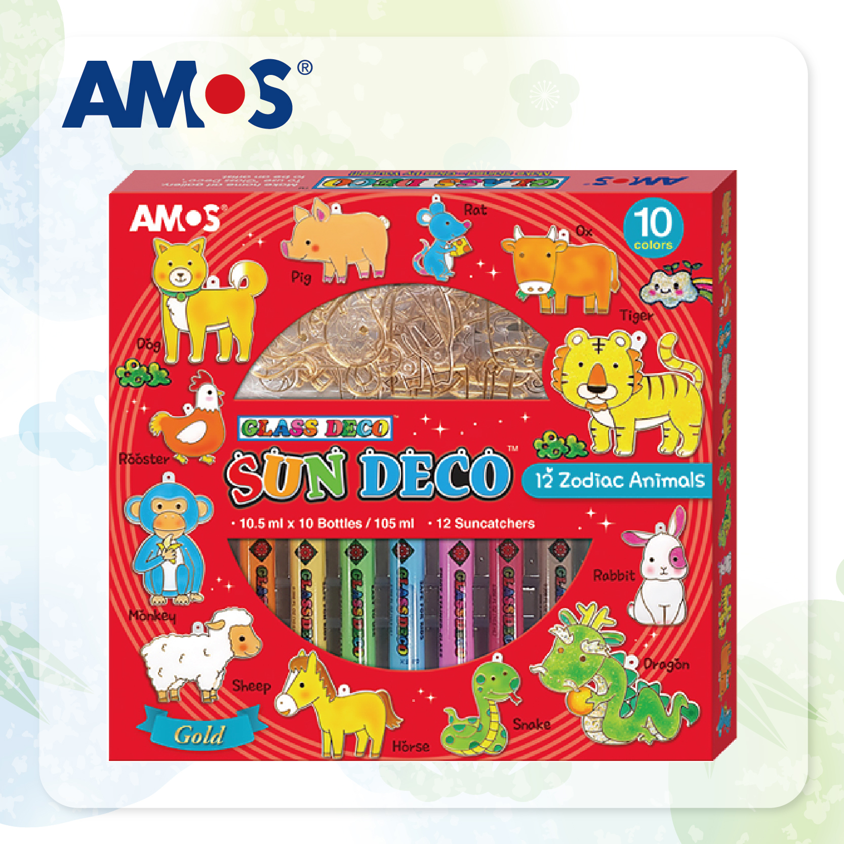 AMOS 10色繽紛彩繪創意掛飾 (十二生肖動物)