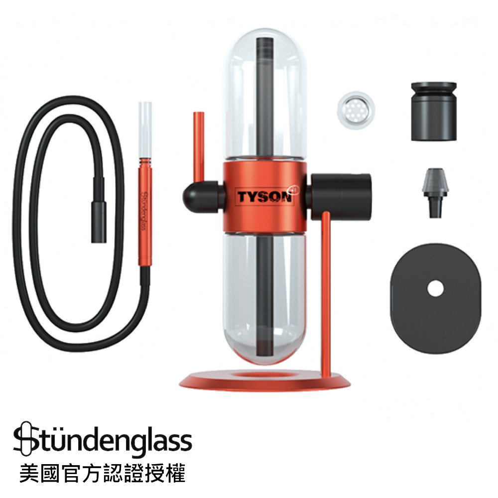 Stundenglass 翻轉重力壺 「Tyson 2.0 聯名版」