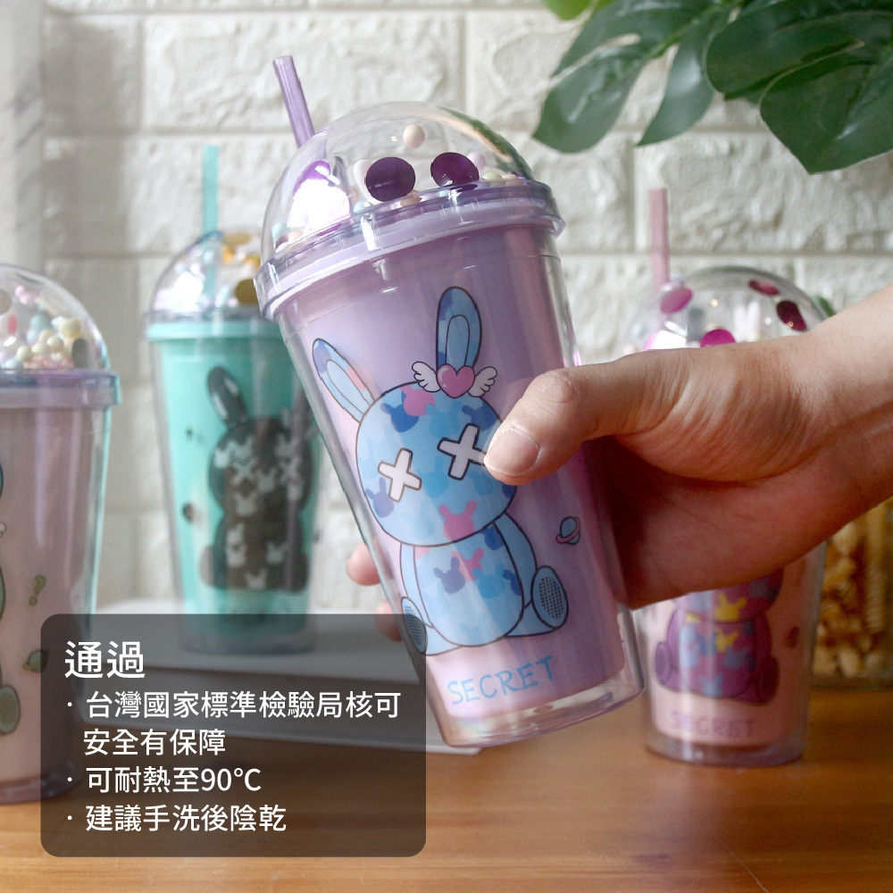 TROMSO丹麥酷玩小兔450ml吸管隨行杯