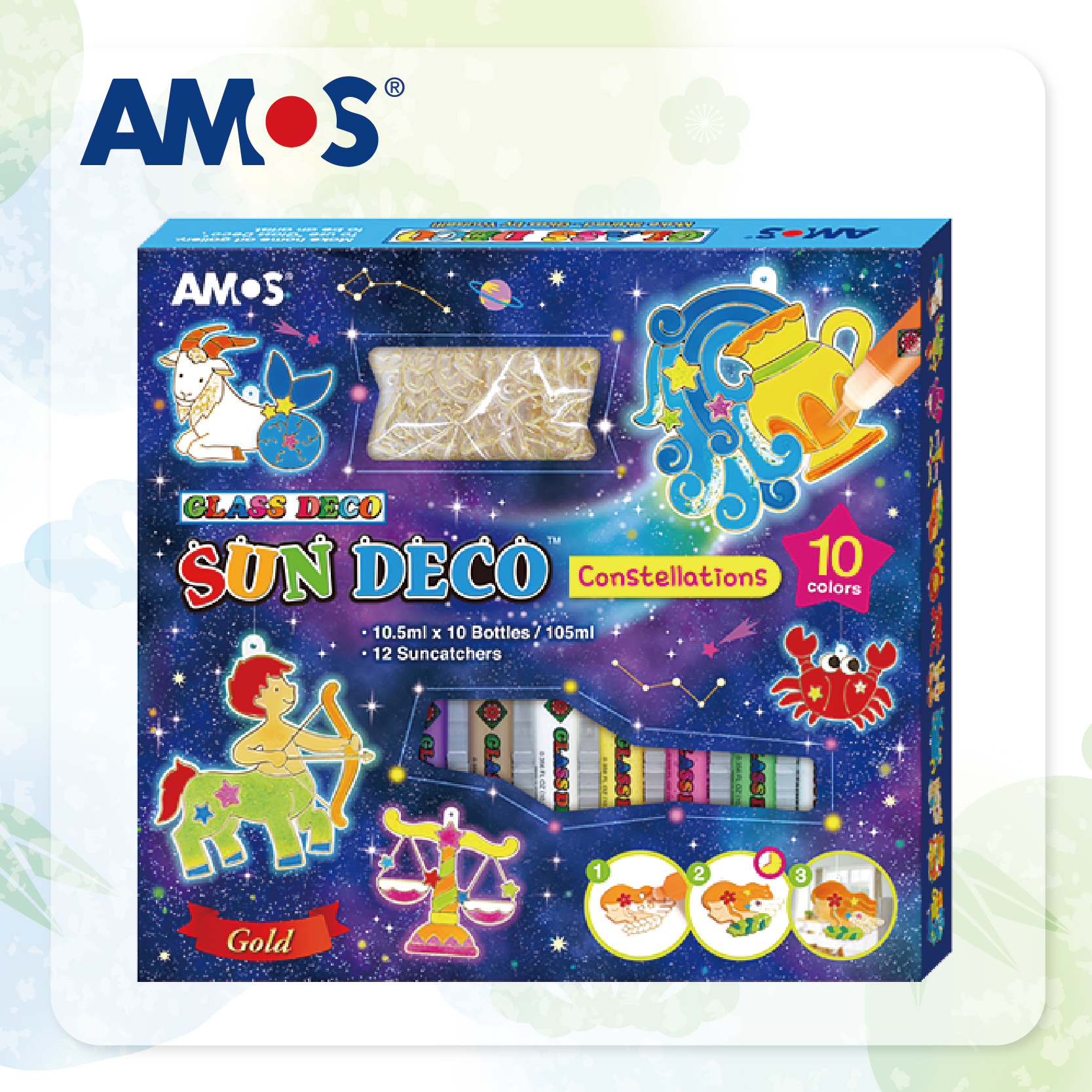 AMOS 10色繽紛彩繪創意掛飾 (十二星座)