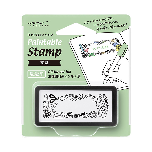 MIDORI 浸透印章 S尺寸半版  文具