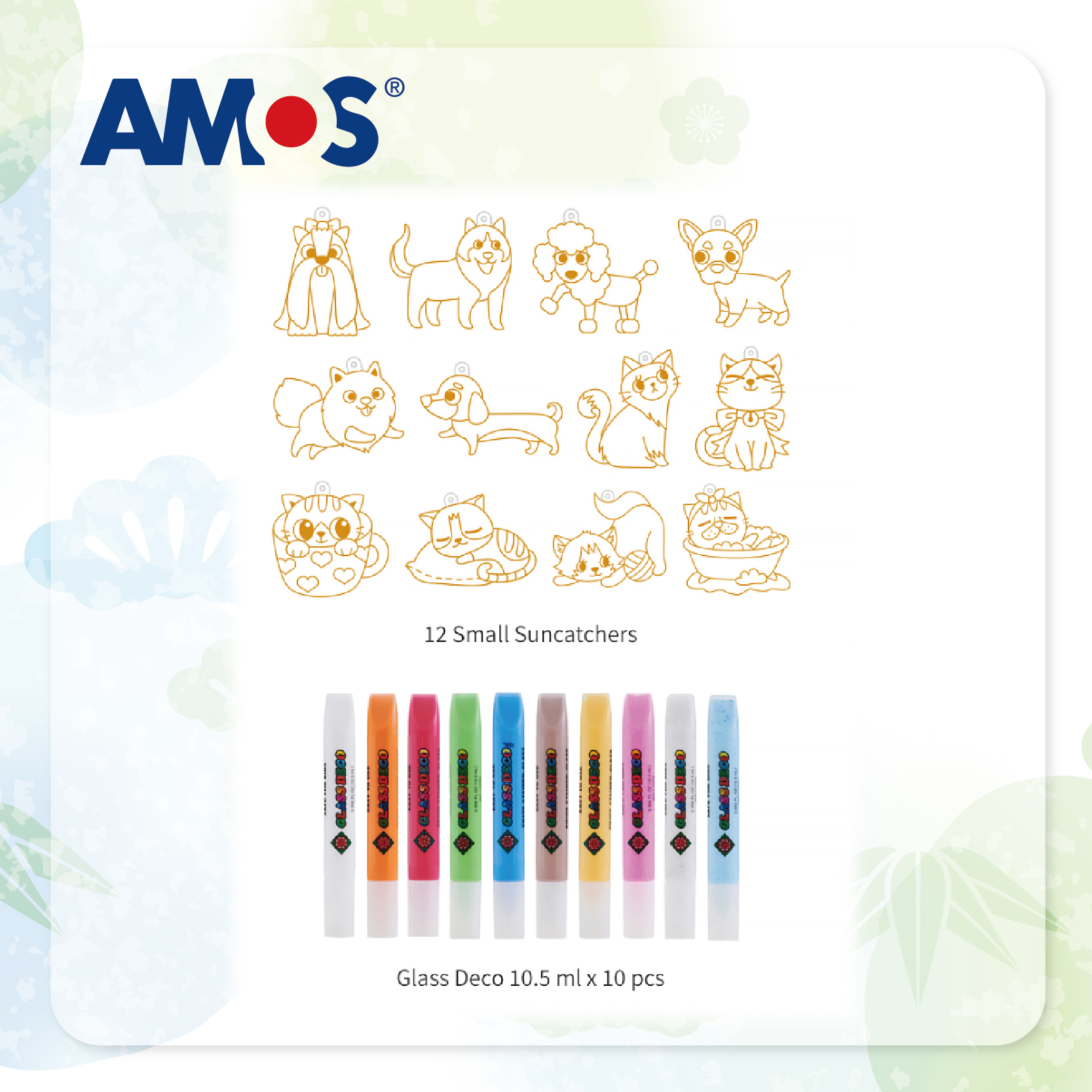 AMOS 10色繽紛彩繪創意掛飾 (可愛貓狗)