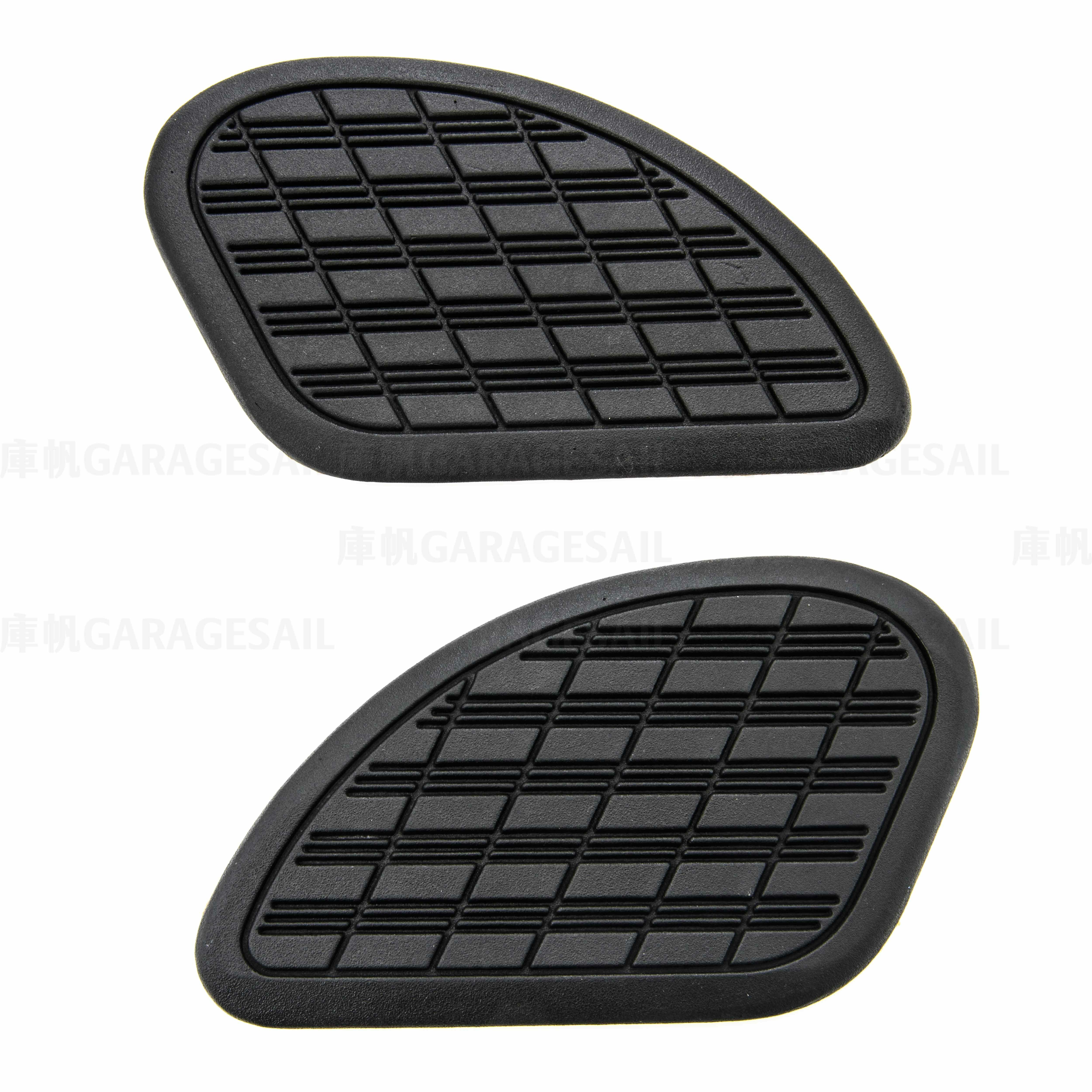 油箱 橡膠 夾片 寬版