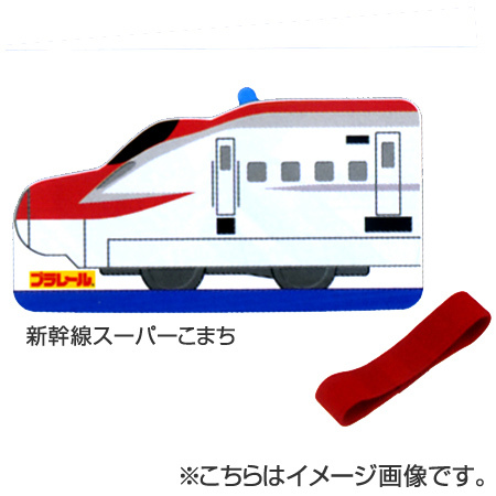 新幹線 Plarail - 日本 Skater 小町列車造型便當盒 280ml