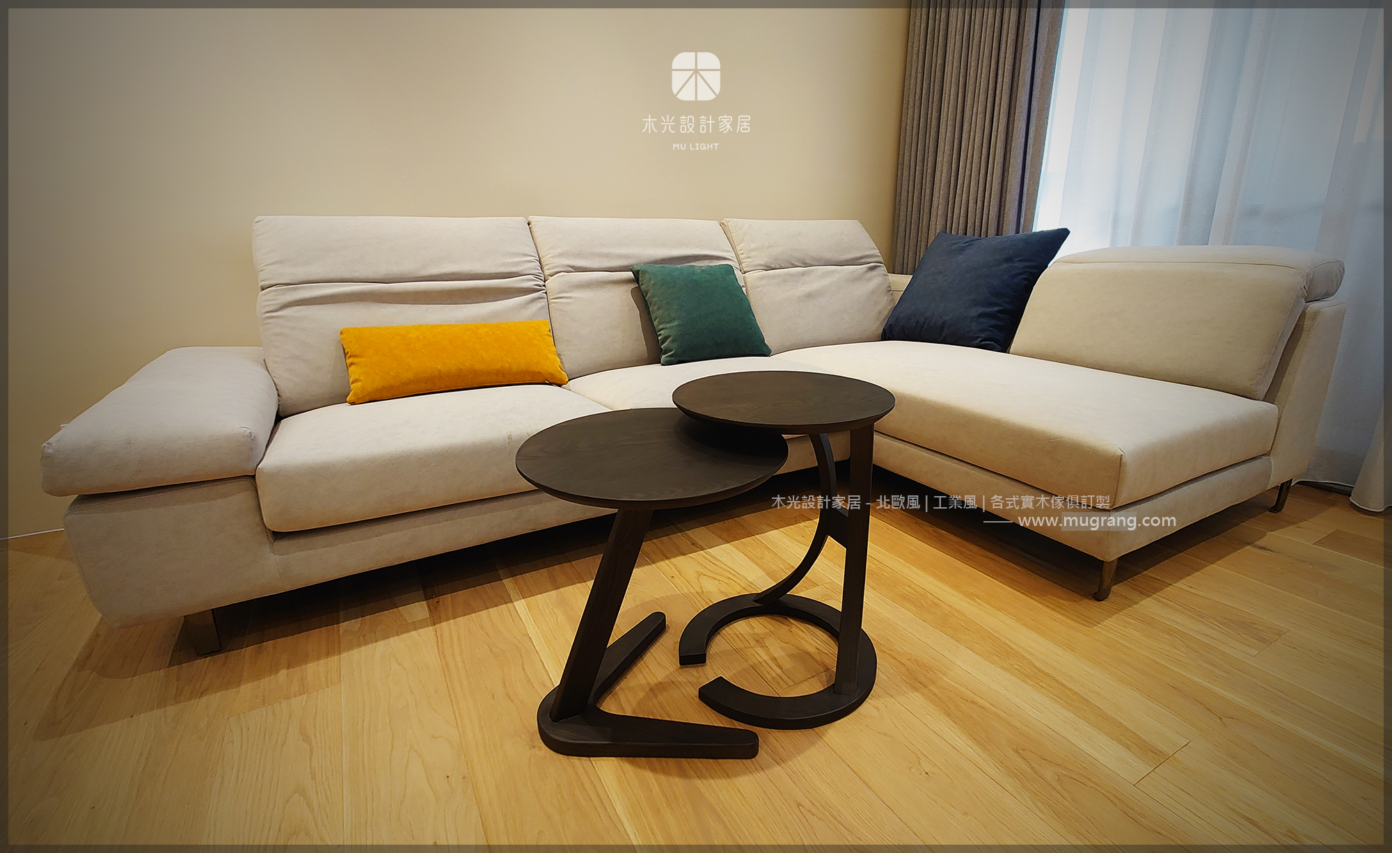 木光設計家居-Ranus拉諾斯可調整貓抓布沙發|可訂製