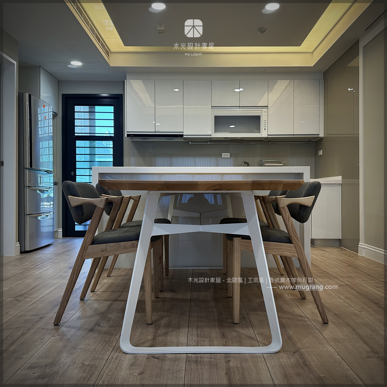 木光設計家居-Bianca北歐造型扁腳實木桌-可訂製