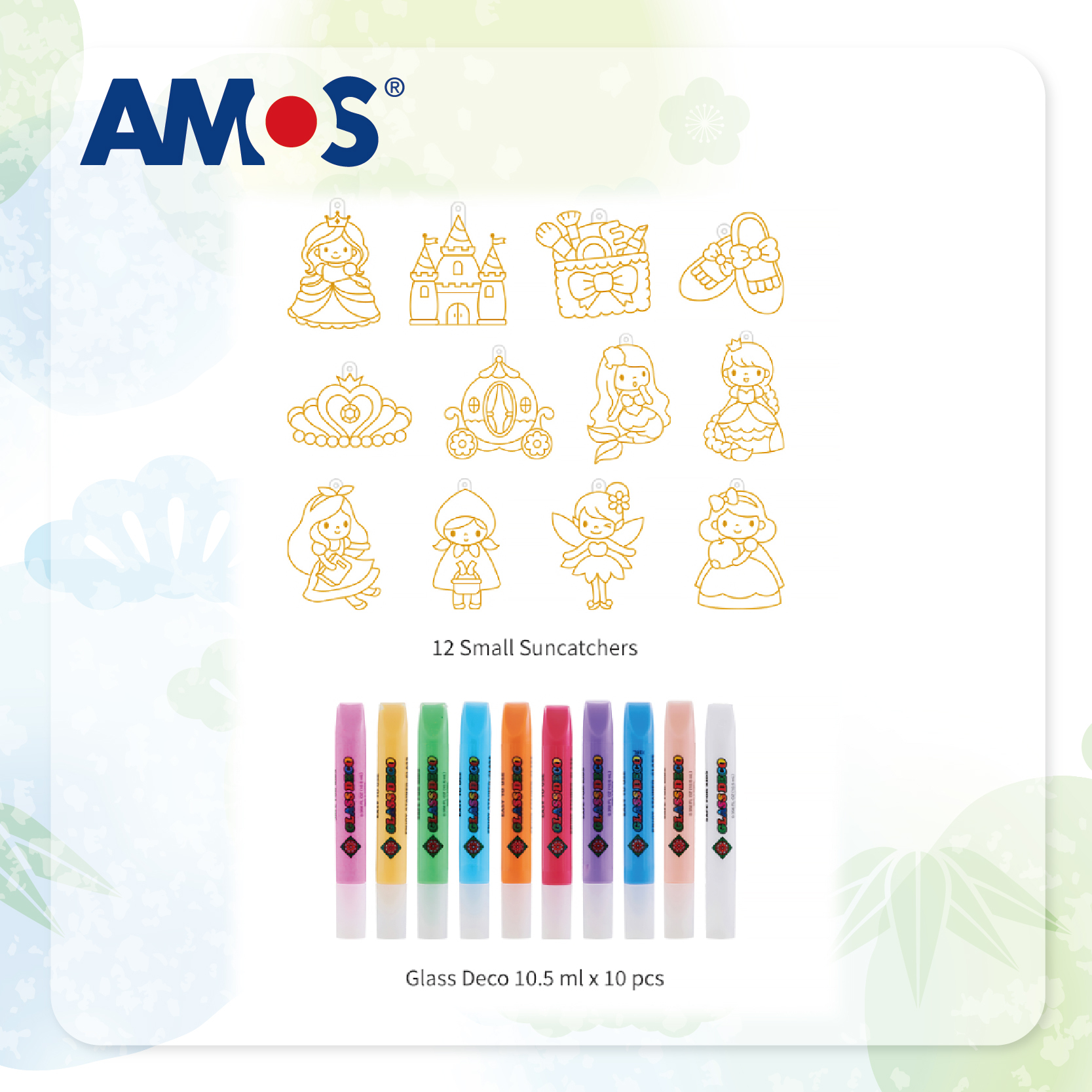 AMOS 10色繽紛彩繪創意掛飾 (小公主)