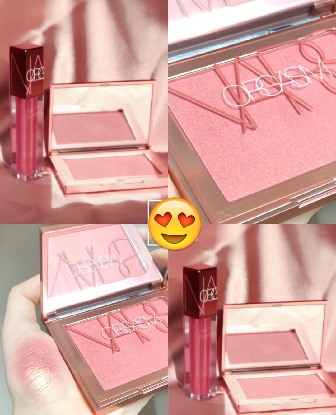 NARS Orgasm Blush 限量款胭脂8g (加大版)