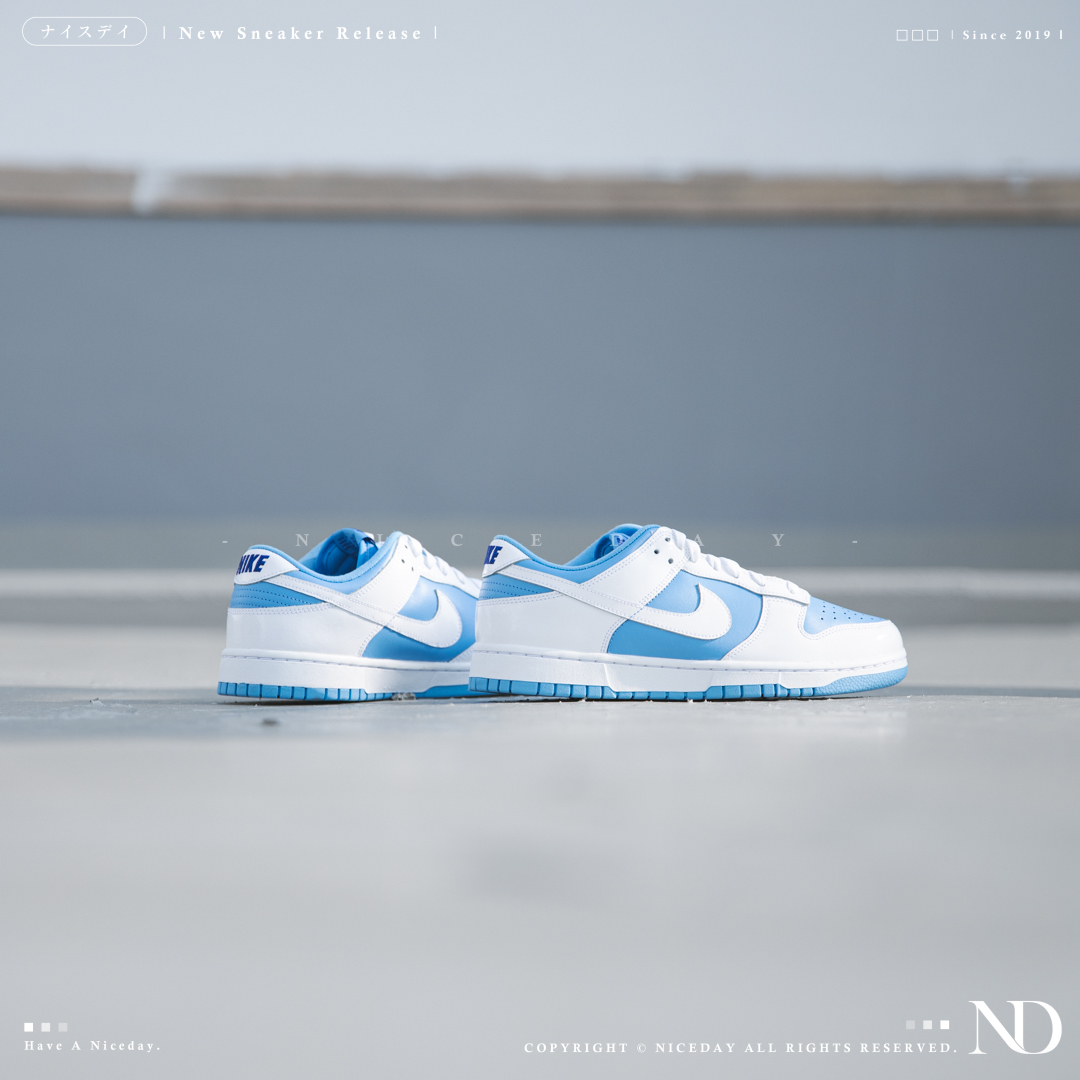 NICEDAY 代購 Nike Dunk Low UNC 反轉 北卡藍 女款 DJ9955-101
