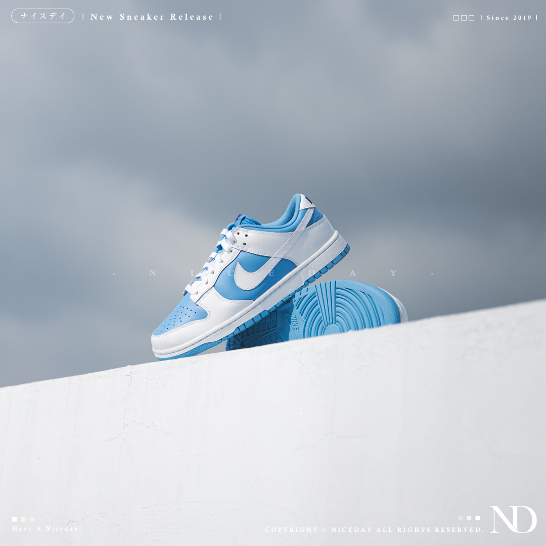NICEDAY 代購 Nike Dunk Low UNC 反轉 北卡藍 女款 DJ9955-101