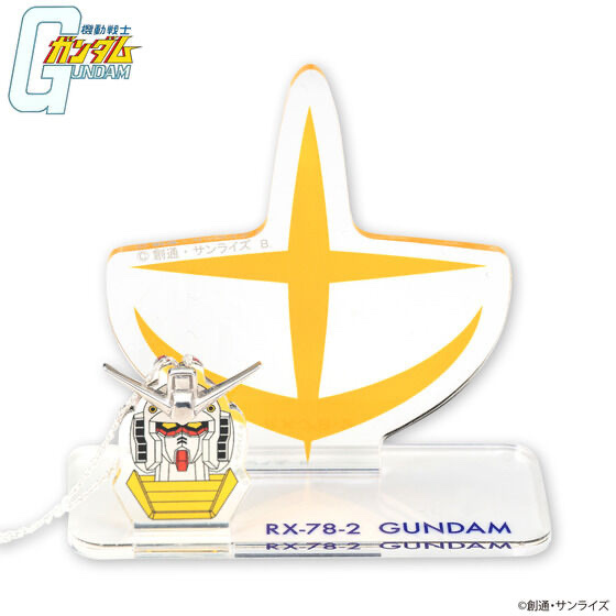 Pbandai 預訂2023/10月 機動戦士ガンダム アクセサリー×アクリルスタンド企画 RX-78-2 ガンダム アンテナペンダント （頸鏈連立牌）
