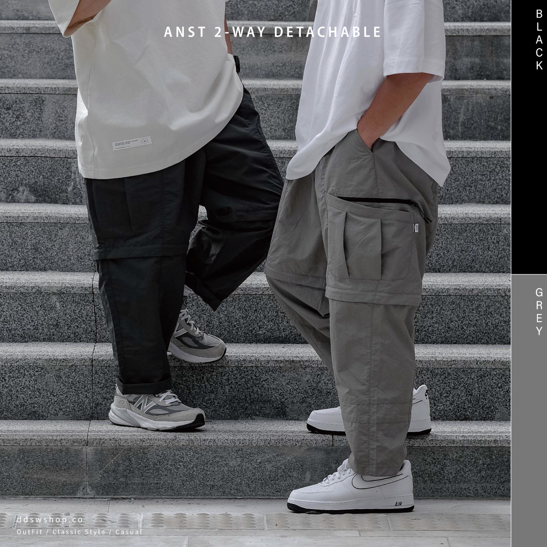 ANST 可拆式兩穿拉鍊錐形褲 淺灰 深灰
