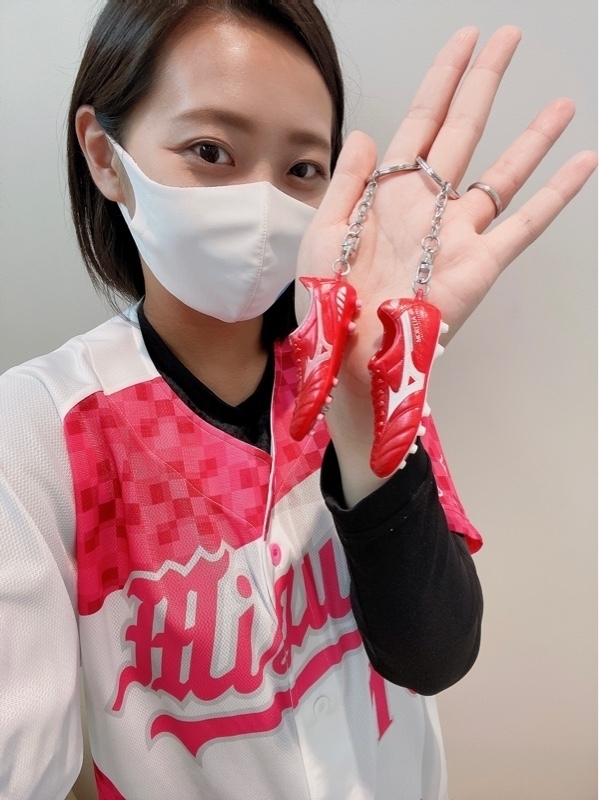 Keychain - MORELIA 2 (Red)