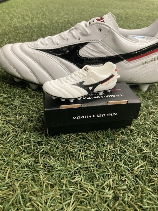 Keychain - MORELIA 2 (White)