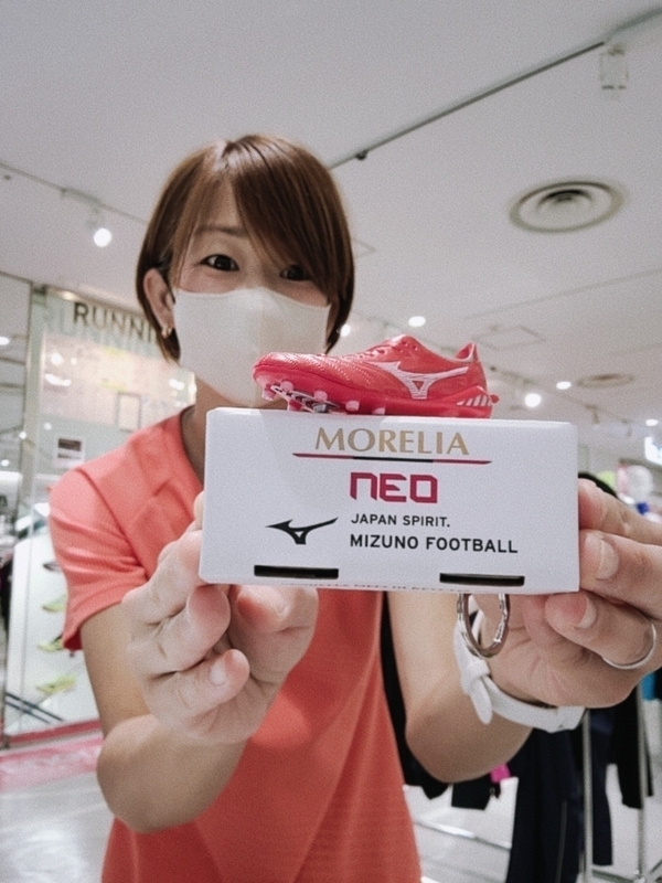 Keychain - MORELIA NEO 3 (Red)