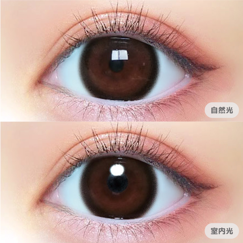 BABY MOTECON 1 day Contact Lenses 每日即棄有色隱形眼鏡 10片 Baby Choco #06