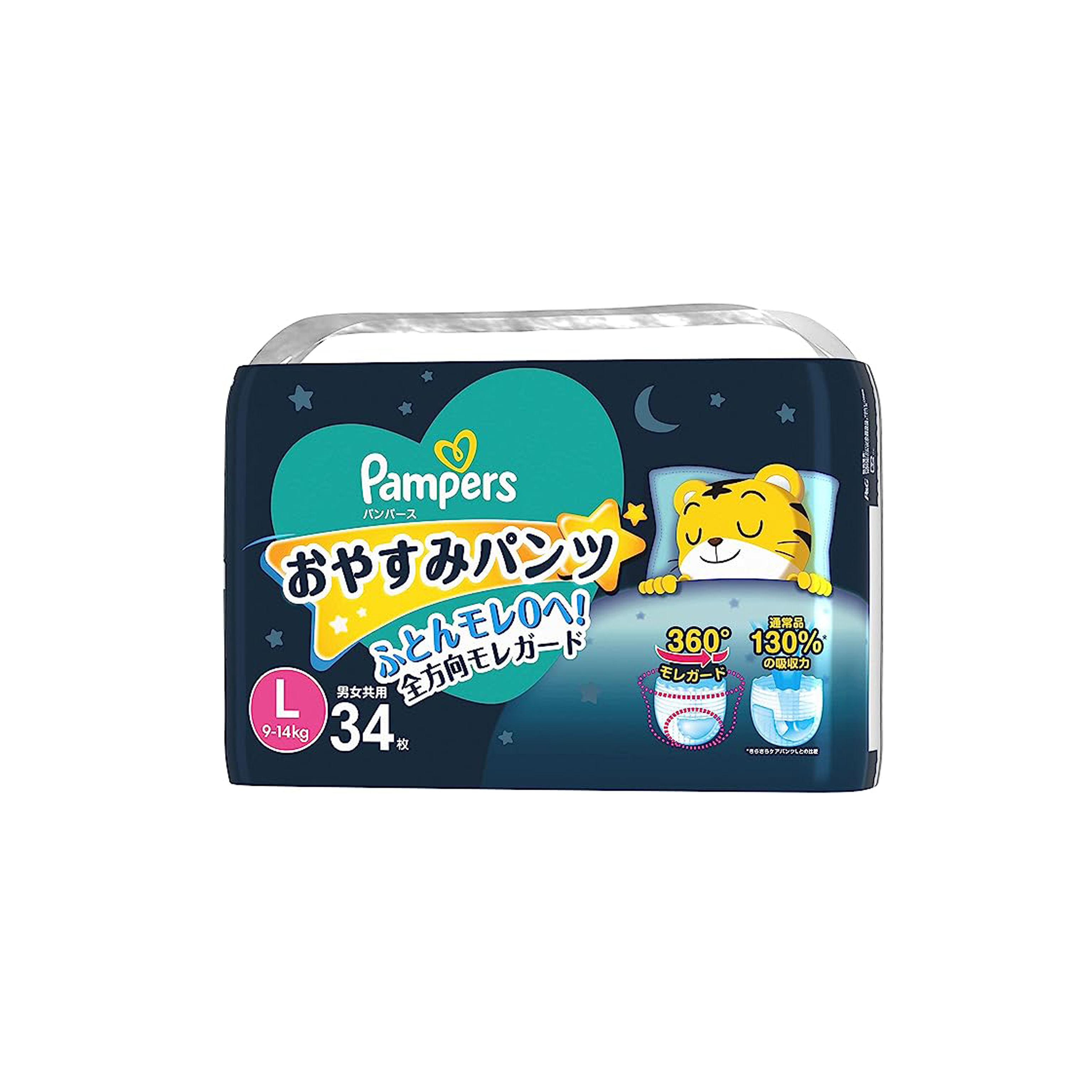 Pampers Ichiban Sleep Pants Size PL34pcs (Japan Ver.)