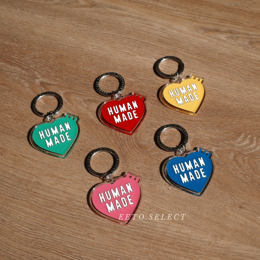 Human made 鑰匙圈