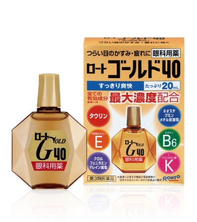 現貨｜日本 樂敦 Rohto Gold 40 眼藥水 20ml｜緩解眼疲勞・乾澀・酸澀不適滴液