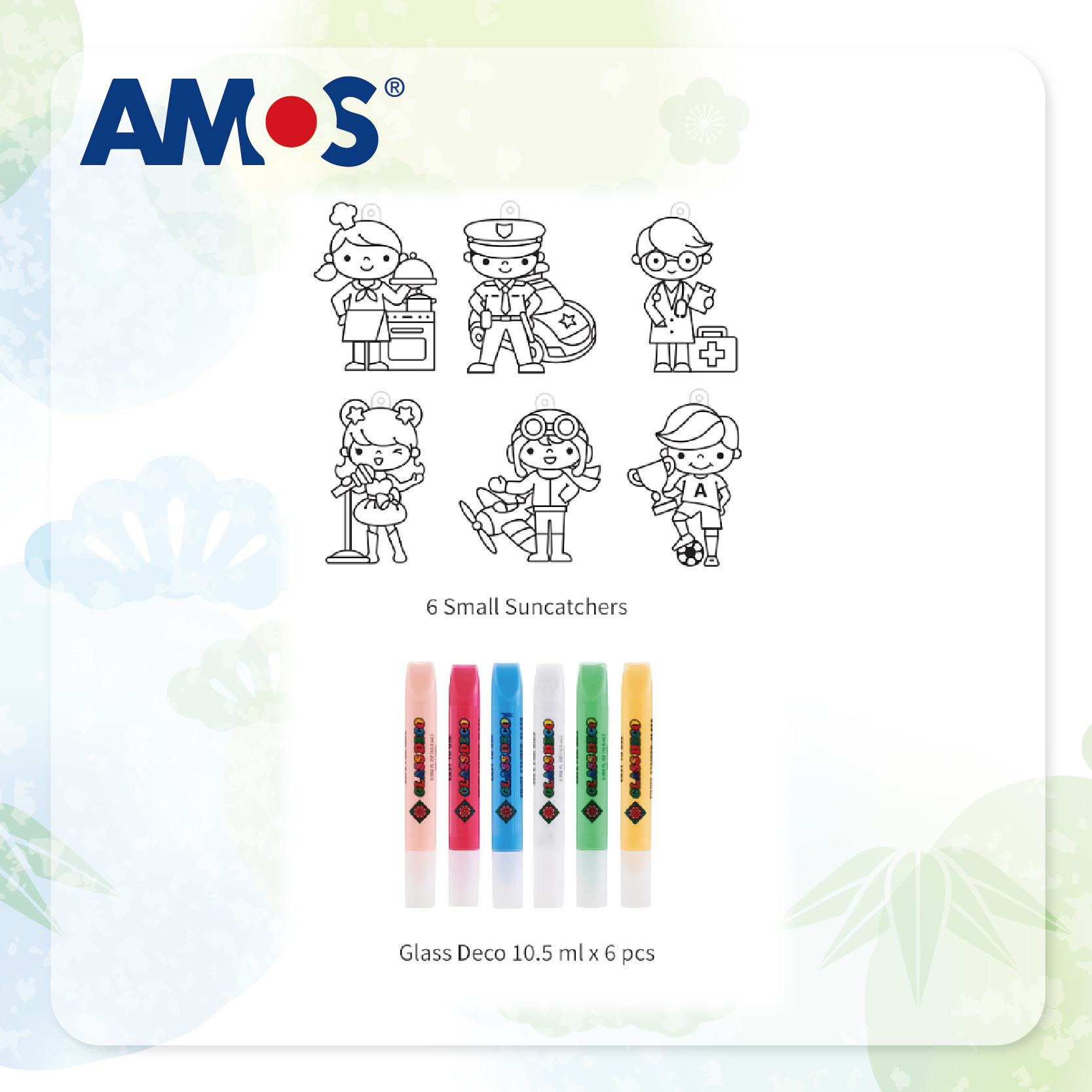 AMOS 6色啫喱彩連6款細掛牌 (職業)